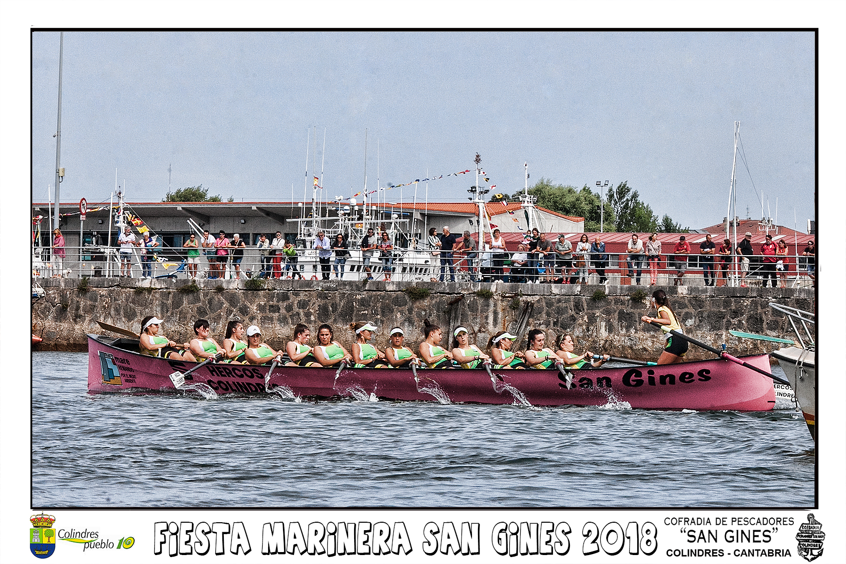 
FiestasSanGines072018                    